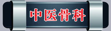 叉日本韩国女人的逼